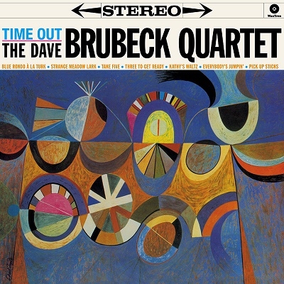 The Dave Brubeck Quartet/タイム・アウト