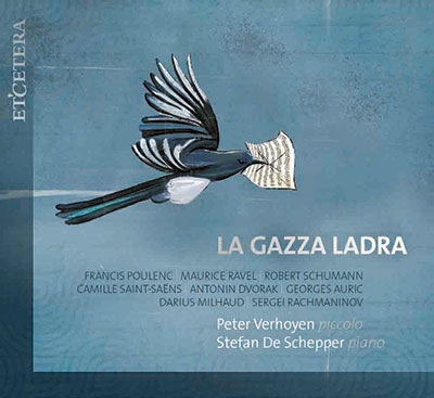 泥棒かささぎ 泥棒かささぎ