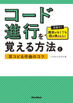 TOWER RECORDS ONLINE㤨֤ޤ/ɿʹԤФˡȼԡʤΥ[9784845627905]פβǤʤ1,430ߤˤʤޤ