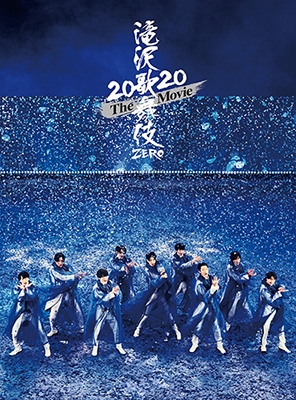 Snow Man/滝沢歌舞伎 ZERO 2020 The Movie ［3DVD+フォトブック］＜初回盤＞