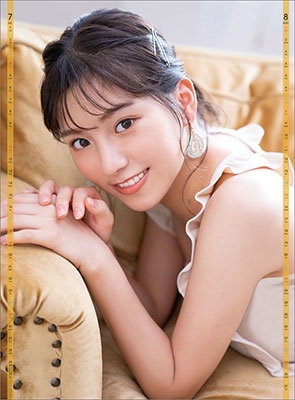 後藤楽々 カレンダー 2021 後藤楽々 カレンダー 2021