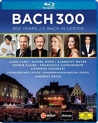 バッハ300～ライプツィヒ・バッハ音楽祭2023
