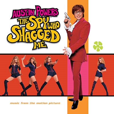 Austin Powers: The Spy Who Shagged Me＜RECORD STORE DAY対象商品/Tan Colored Vinyl＞