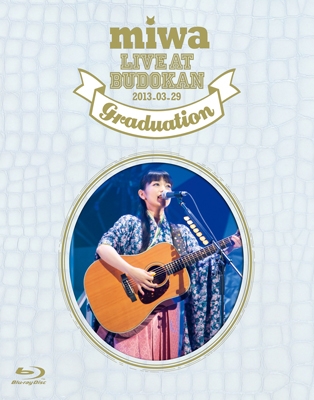 2024人気新作 miwa ピックセット ×限定 miwa live 武道館 at その他 