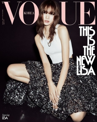VOGUE KOREA 2024年10月号<LISA (A)> VOGUE KOREA 2024年10月号<LISA (A)>