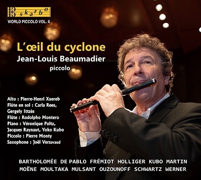 ワールド・ピッコロ Vol.4~「台風の目」 ワールド・ピッコロ Vol.4~「台風の目」