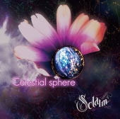 Sclaim/Celestial sphere̾ס[SCFR-0007]
