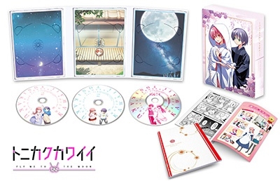 博史池畠/トニカクカワイイ(シーズン2) Blu-ray BOX ［2Blu-ray Disc+CD］