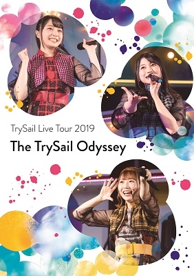 Dショッピング Trysail Live Tour 19 The Trysail Odyssey 2blu Ray Disc Cd 初回生産限定盤 Blu Ray Disc カテゴリ 邦楽映像の販売できる商品 タワーレコード ドコモの通販サイト