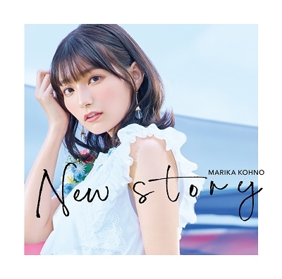 Marika♡ MARIKA | FASBEE