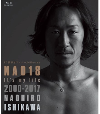 TOWER RECORDS ONLINE㤨ľ/ľ൭ǰʡNAO18 It's my life2000-2017 NAOHIRO ISHIKAWA[DSBD-350]פβǤʤ5,500ߤˤʤޤ