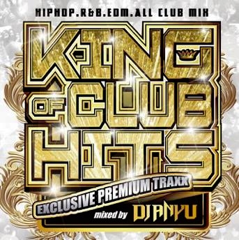 KING OF CLUB HITS -EXCLUSIVE PREMIUM TRAXX-