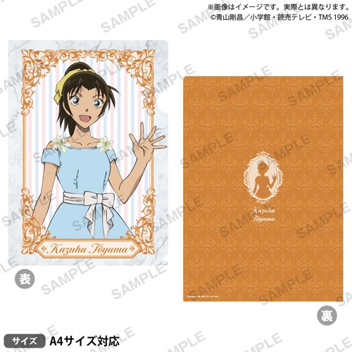 ̾õ女ʥ ꥢե ֥饦ver. vol.2 [NONE]