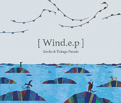 Wind.e.p