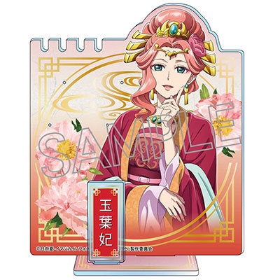 冬ギフト  薬屋のひとりごと フラワーモチーフ アクセサリースタンド 玉葉 ネックレス・ペンダント