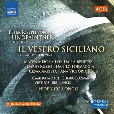 リンドペイントナー: シチリアの晩祷 リンドペイントナー: シチリアの晩祷