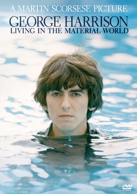 ジョージ・ハリスン/リヴィング・イン・ザ・マテリアル・ワールド ジョージ・ハリスン/リヴィング・イン・ザ・マテリアル・ワールド
