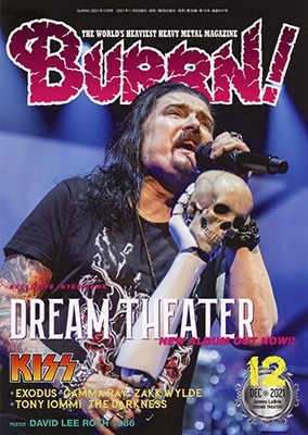 BURRN! 2021年12月号 BURRN! 2021年12月号