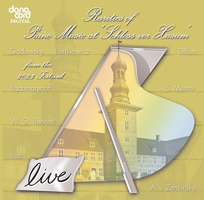 2023年フーズム城音楽祭 2023年フーズム城音楽祭