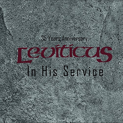 In His Service: 35 Years Anniversary ［4CD+DVD］