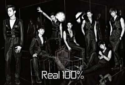 Real 100%: 1st Mini Album