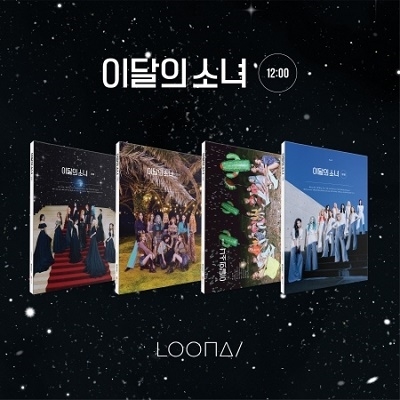 LOONA/12:00: 3rd Mini Album (ランダムバージョン)