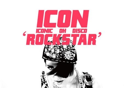 Iconic Oh Disco ’Rock Star’ ［CD+フォトブック］ CD