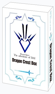 ドラゴンクエストダイの大冒険竜の紋章BOX 愛蔵版コミックス