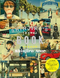 SHINJIRO'S TRAVEL BOOK ［BOOK+DVD］