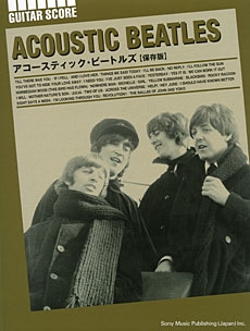 The Beatles/アコースティック・ビートルズ ギター弾き語り