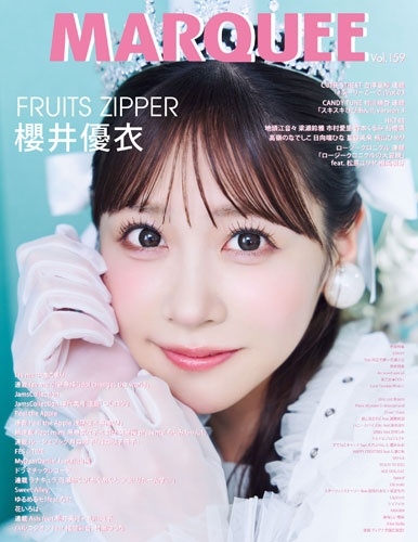 TOWER RECORDS ONLINE㤨֥ޡԽ/MARQUEE Vol.159[9784434361906]פβǤʤ1,513ߤˤʤޤ