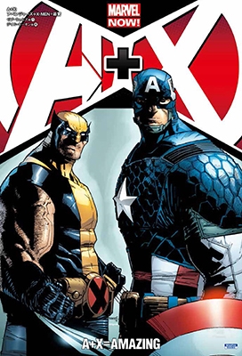 A+X:アベンジャーズ+X-MEN=最驚 A+X:アベンジャーズ+X-MEN=最驚