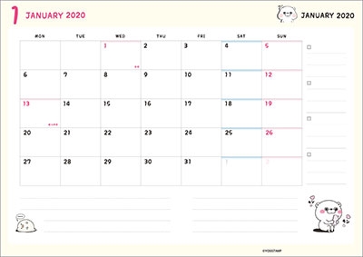 Dショッピング ヨッシースタンプ Schedule Book 年1月はじまり カレンダー Calendar カテゴリ グッズ その他の販売できる商品 タワーレコード ドコモの通販サイト