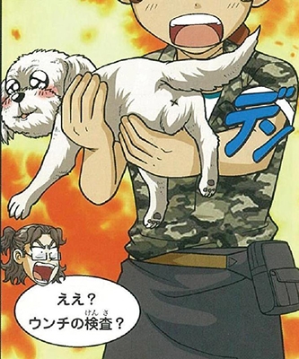 科学漫画サバイバルシリーズ【2018年新刊セット】全2巻 科学漫画サバイバルシリーズ【2018年新刊セット】全2巻