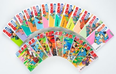 落第忍者乱太郎 16 | 尼子騒兵衛 |本 | 通販 | Amazon