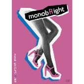 monobright CLIPS:R-ock指定 ［DVD+マフラー・タオル］＜初回生産限定盤＞