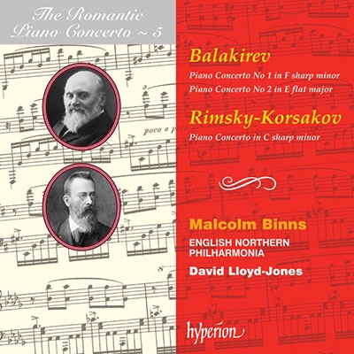 バラキレフ&R=コルサコフ: ピアノ協奏曲集～ロマンティック・ピアノ・コンチェルト・シリーズ Vol.5