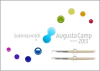 Sukimaswitch in Augusta Camp 2013＜初回限定スリーブ仕様＞