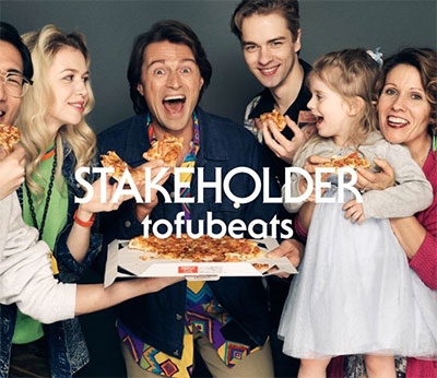 STAKEHOLDER<初回限定スリーブボックス仕様> STAKEHOLDER<初回限定スリーブボックス仕様>