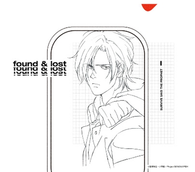 found & lost<初回限定仕様> found & lost<初回限定仕様>