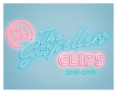 THE GOSPELLERS CLIPS 2015-2019＜初回限定デジパック仕様＞