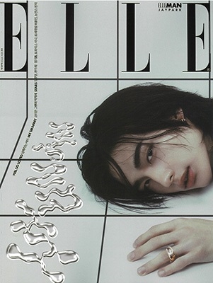 ELLE KOREA 2024年5月号＜D＞