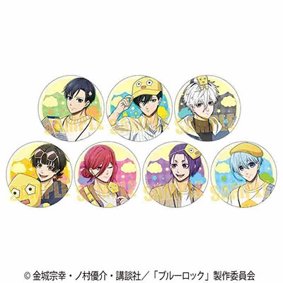 テレビアニメ「ブルーロック」オフィシャル プレイヤーズ