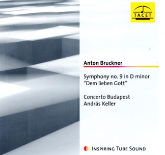 ブルックナー: 交響曲第9番 ブルックナー: 交響曲第9番