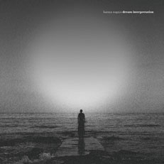 Dream Interpretation