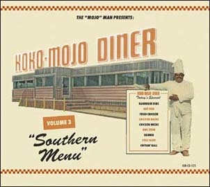 Koko-Mojo Diner 3 Southern Menu[KMCD125]