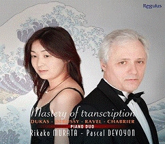 編曲の名手たち - デュカス, ドビュッシー, ラヴェル, シャブリエ 編曲の名手たち - デュカス, ドビュッシー, ラヴェル, シャブリエ