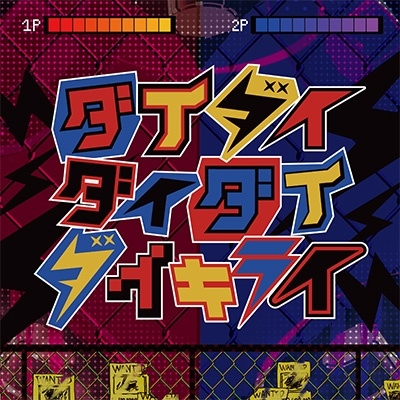 TOWER RECORDS ONLINE㤨ֱ Amala/饤[OTTO-0567]פβǤʤ1,100ߤˤʤޤ