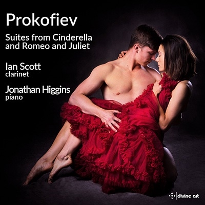 プロコフィエフ: バレエ組曲 - クラリネットとピアノのためのアレンジ集