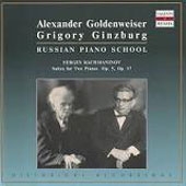 Russian Piano School - Goldenweiser, Ginzburg - Rachmaninov
